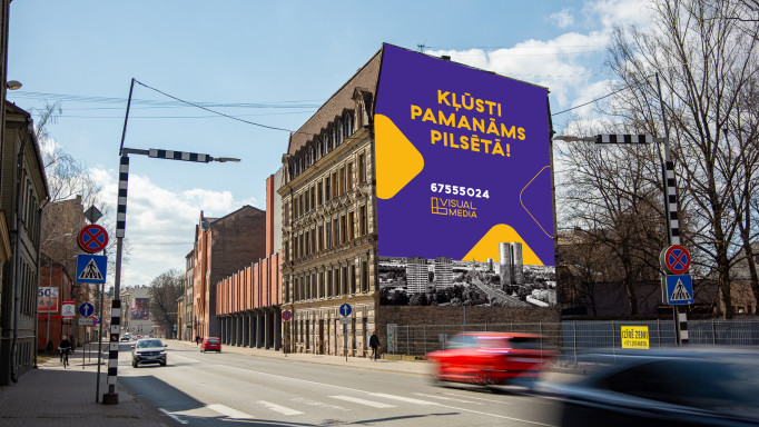 Lāčplēša iela 96