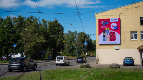 Ganību Dambis 40A