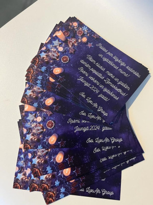 Digital and offset printing