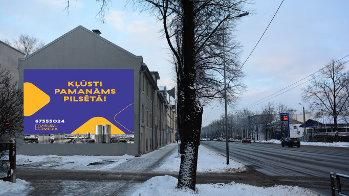 Brīvības gatve 215