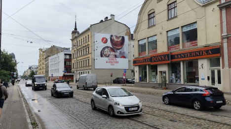 Bruņinieku iela 39