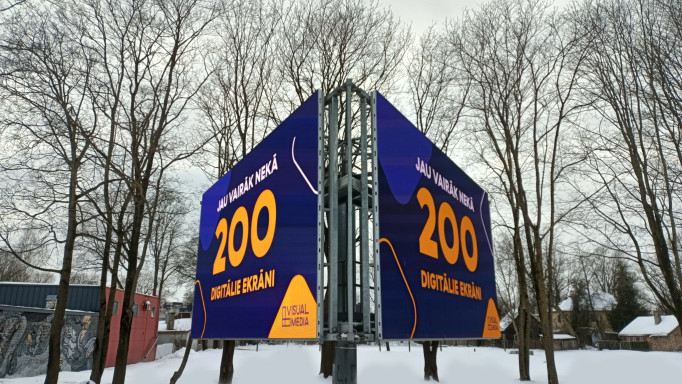 Kārļa Ulmaņa gatve 21