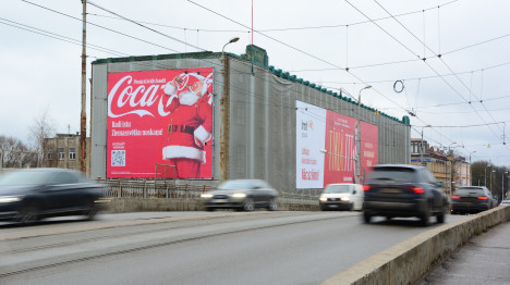 Brīvības iela 193, small